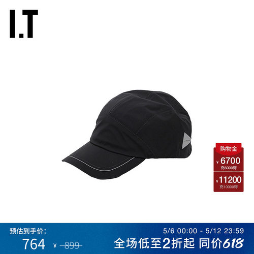 ITandwander弯檐棒球帽