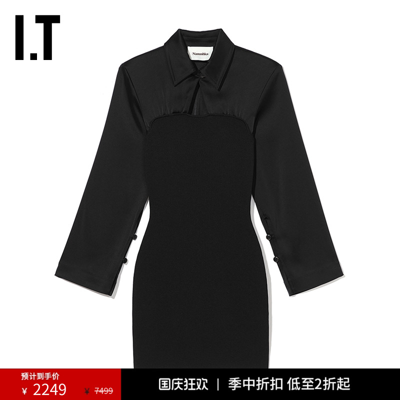 ITNanushka长袖连衣裙