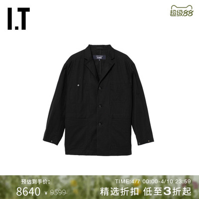 IT翻领西装夹克薄外套简约通勤