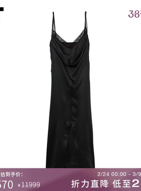 IT Commission女装蕾丝吊带连衣裙新款性感时髦吊带裙F23D45XL