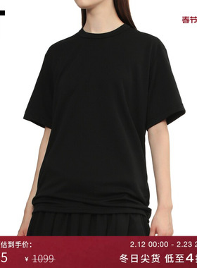 IT CDG COMME DES GARCONS COMME DES GARCONS女宽松纯色短袖T恤