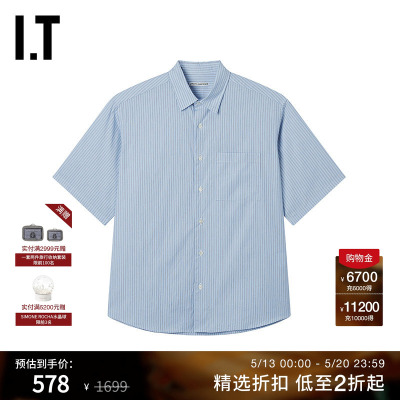 ITuniformexperiment短袖衬衫