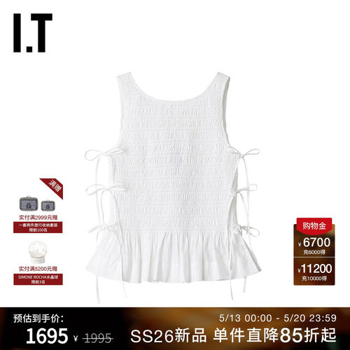 ITGANNI缩褶系带背心甜美气质