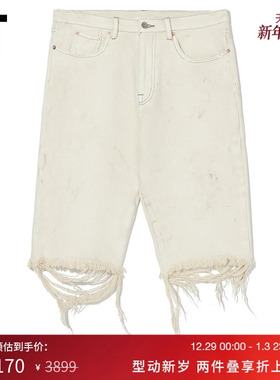 IT doublet男装磨损毛边牛仔短裤新款潮酷型男做旧直筒裤0PT267MM