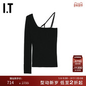 性感吊带合身内搭KHW704AJ 不对称设计上衣新品 HELMUT LANG女装