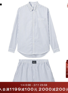 IT WITTH LOVE女装条纹长袖衬衫短裤套装新款时尚清爽两件套8005X