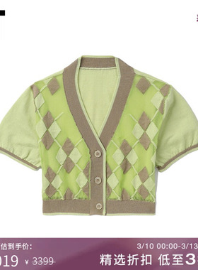 IT JACQUEMUS女款短款针织开衫新品性感辣妹合身露脐小毛衣N185XK