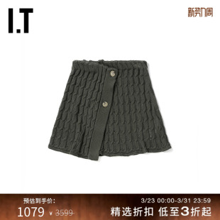 随性气质绞花围裹短裙009009XM 针织半身裙短裙新款 HALFBOY女装