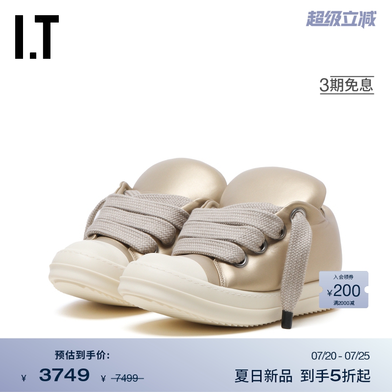 ITRickOwens厚底运动鞋