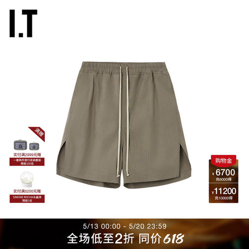 ITRickOwens宽松短裤