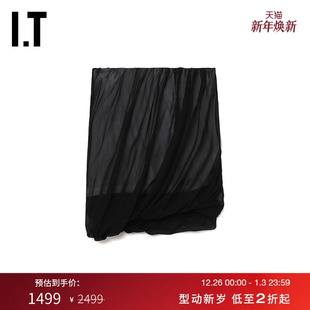 不规则半身裙新款 LANG女装 设计感叠层褶饰短裙1H0301XM HELMUT