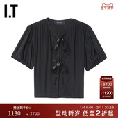 Simone Rocha女装 短袖 系带上衣新品 温婉气质纯色短上衣516414X