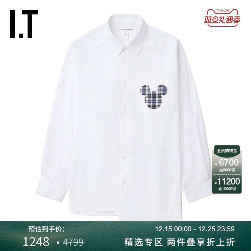 IT不对称设计宽松翻领长袖衬衫