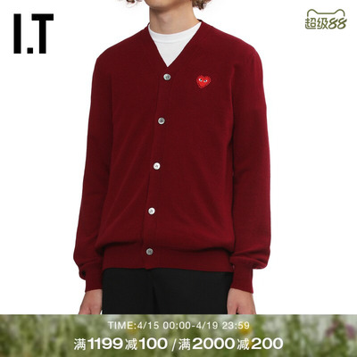 IT多色羊毛针织开衫简约质感