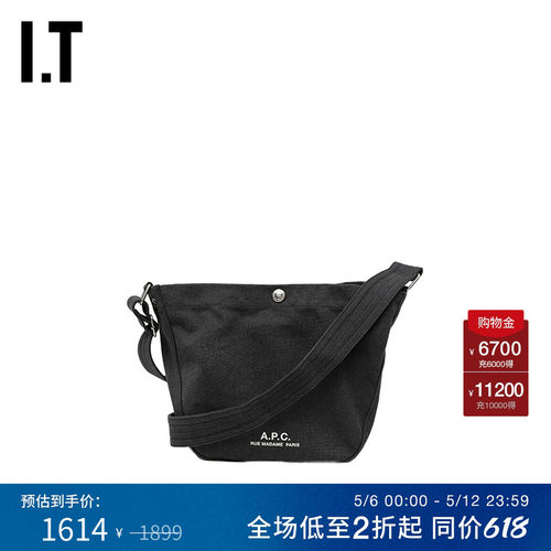 ITA.P.C.手提包斜挎包
