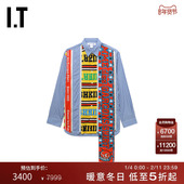 CDG 饰不对称拼接条纹衬衫 COMME GARCONS 拉链装 des SHIRT男装