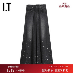 复古摩登大裙摆伞裙807816XL 牛仔半身裙长裙新款 HAIKURE女装