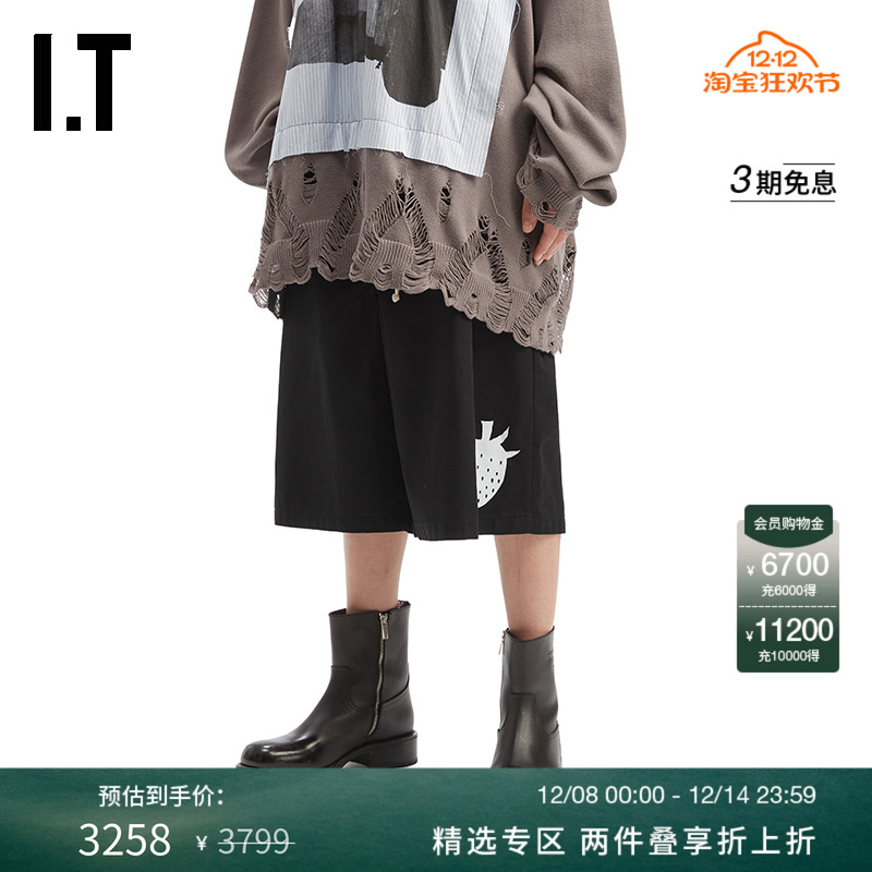 ITWESTFALL阔腿裤七分裤