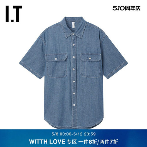 ITWITTHLOVE短袖牛仔衬衫