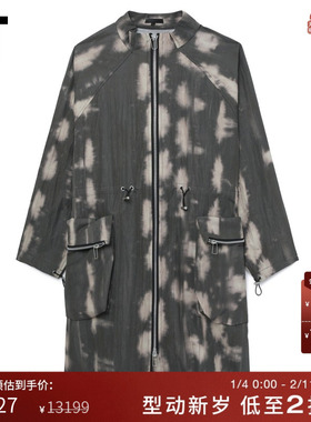 IT Omar Afridi男装中长款拉链大衣新款街潮型男扎染长外套1020MM