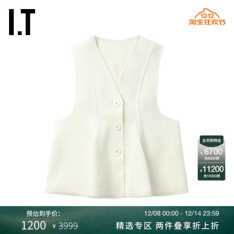 IT日本ENFÖLD排扣毛呢马甲