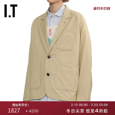 ITSILLAGE宽松西装夹克