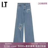 VETEMENTS女装 街头磨损破洞拖地长裤 阔腿牛仔裤 时尚 200NXL 新品