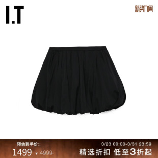 半身裙新款 Chen女装 Shengtan 不规则花苞裙短裙255144XM Louis