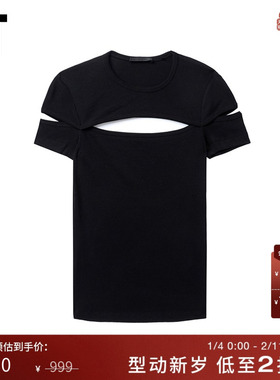 IT HELMUT LANG女装修身短袖T恤新款性感时髦挖剪镂空内搭1510XM