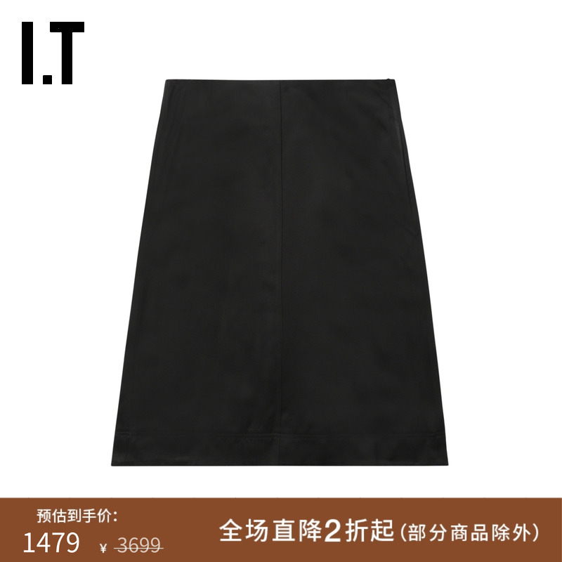 ITTOTEME半身裙西装裙