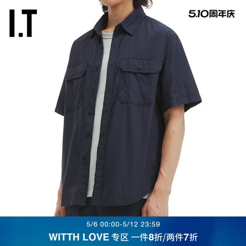 ITWITTHLOVE纯色短袖衬衫