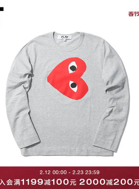 IT CDG PLAY COMME des GARCONS女装长袖T恤爱心LOGO印花T267XD
