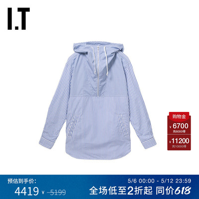 IT竖条纹连帽长衬衫时尚型男