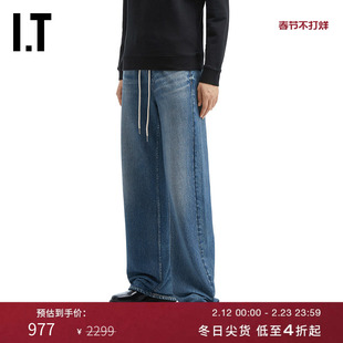 IT rag & bone女装宽松牛仔长裤新款复古时尚水洗直筒裤RC0425XP