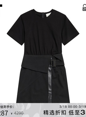 IT 3.1 Phillip Lim女装连衣裙时髦假两件拼接短裙22H3TXI