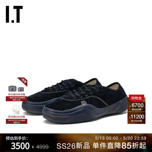 ITERL低帮系带运动鞋复古质感
