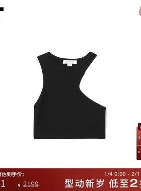 IT MATERIEL女装短款无袖上衣新品不对称辣妹露脐背心P03BKXK