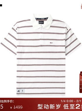 IT DESCENDANT男装条纹短袖polo衫新款复古文艺宽松上衣SCSM27MM