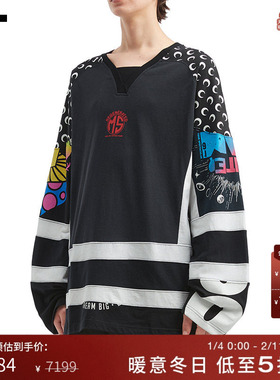 IT MARINE SERRE男装廓形长袖T恤新款潮流酷感拼接上衣MTT095MP