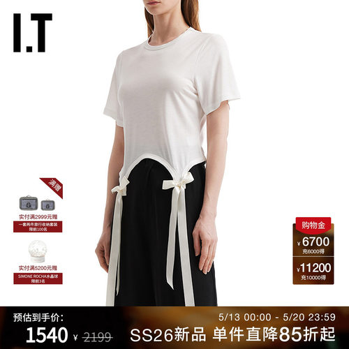 ITSimoneRocha合身短袖T恤