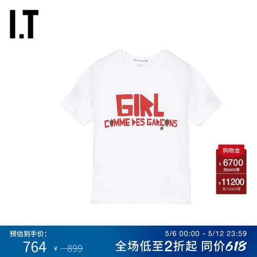 IT圆领短袖T恤青春时尚休闲半袖