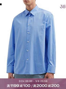 IT SUNFLOWER男装纯色长袖衬衫新款时尚通勤翻领排扣衬衣1279BLMQ