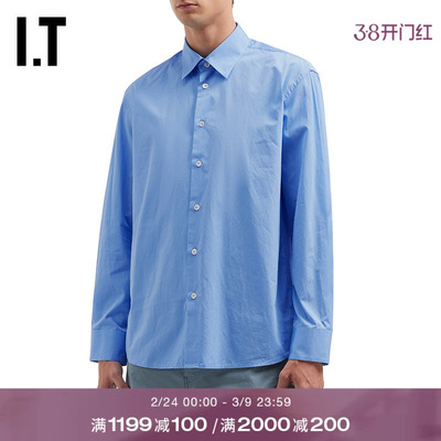 ITSUNFLOWER纯色长袖衬衫