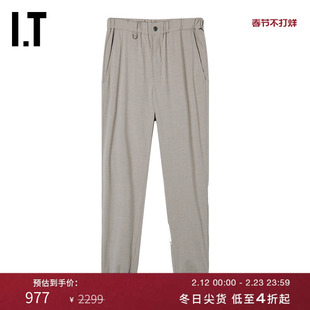 IT SOPH. SOPHNET.男装束脚长裤新款简约日常锥形裤休闲裤252038M