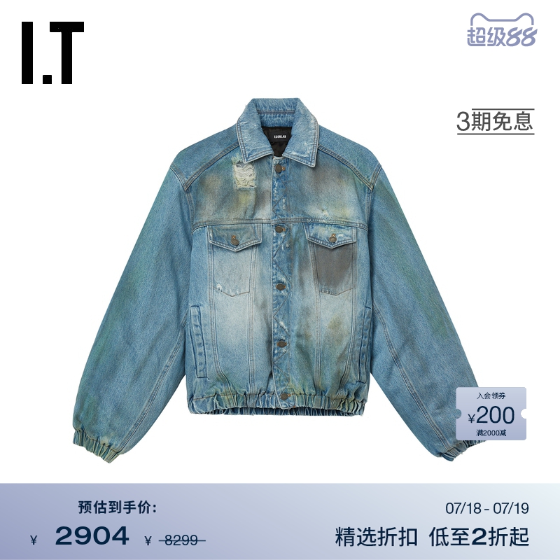 ITEGONLAB廓形翻领牛仔夹克
