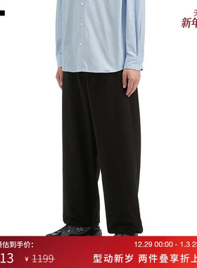 IT Fresh Service男装松紧腰休闲裤新款简约酷感可束脚长裤240112