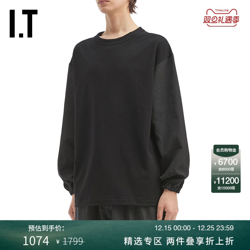ITSOPH.SOPHNET.宽松长袖T恤