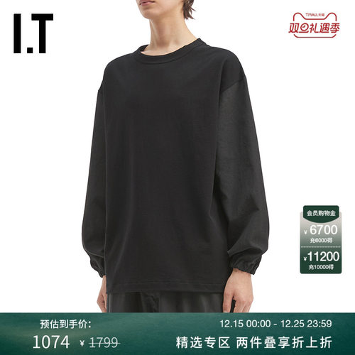 ITSOPH.SOPHNET.宽松长袖T恤