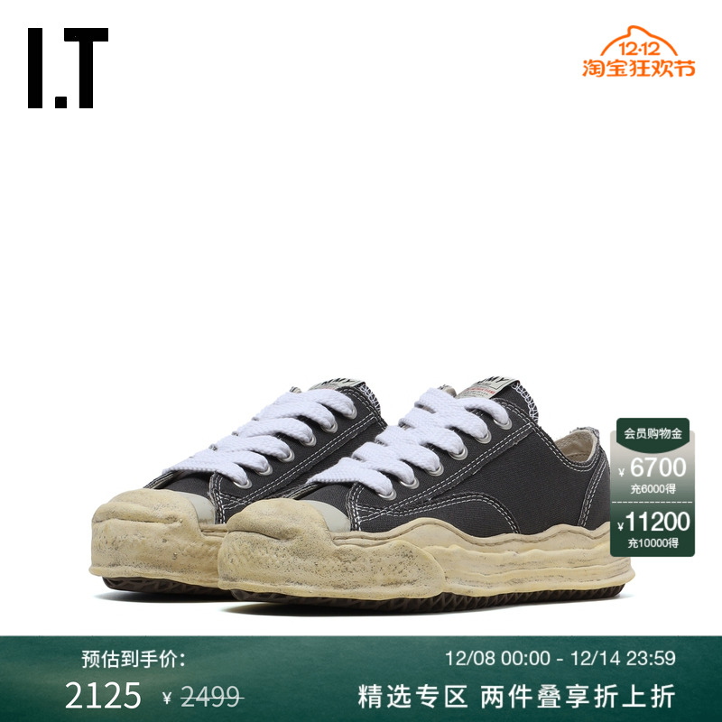 ITMiharaYasuhiro做旧运动鞋