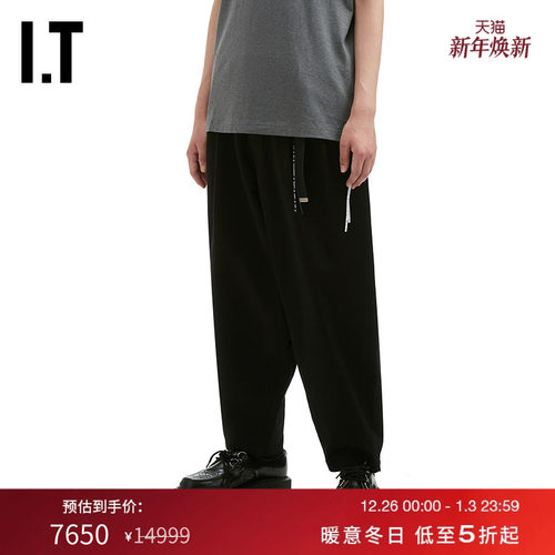 ITmastermindJAPAN休闲裤长裤